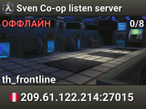 Sven Co-op listen server