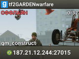tf2GARDENwarfare