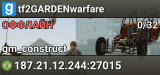 tf2GARDENwarfare