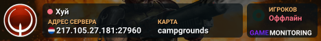 Хуй