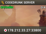 CODEDRUNK SERVER