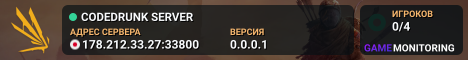 CODEDRUNK SERVER