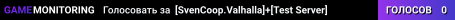 [SvenCoop.Valhalla]+[Test Server]
