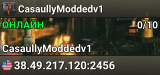 CasaullyModdedv1