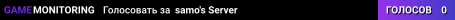 samo's Server
