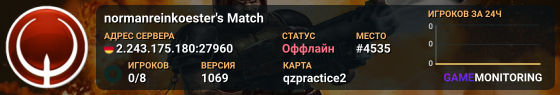normanreinkoester's Match
