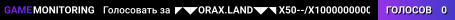 ◤◥◤ORAX.LAND◥◤◥ X50--/X1000000000000000000000000000