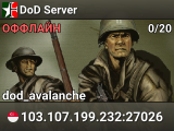 DoD Server