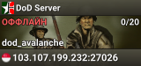 DoD Server
