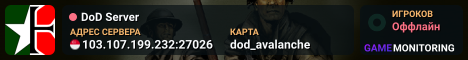 DoD Server