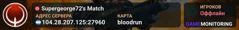 Supergeorge72's Match