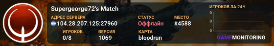 Supergeorge72's Match
