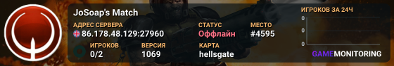 JoSoap's Match