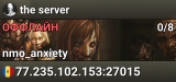 the server