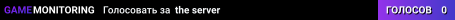 the server