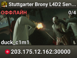 Stuttgarter Brony L4D2 Server