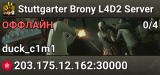 Stuttgarter Brony L4D2 Server