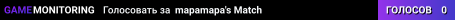 mapamapa's Match