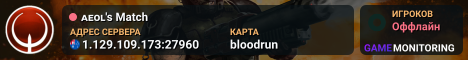 ᴀᴇᴏʟ's Match