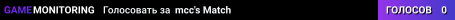 mcc's Match