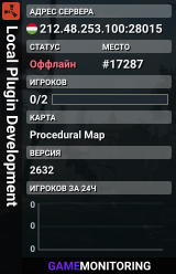 Local Plugin Development