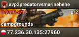 avp2predatorvsmarinehehe