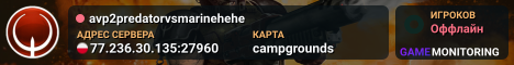 avp2predatorvsmarinehehe