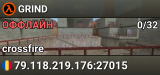 GRIND