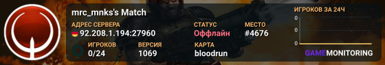 mrc_mnks's Match