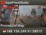SajatPrivatStudio