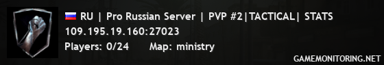 RU | Pro Russian Server | PVP #2|TACTICAL| STATS