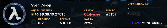 Sven Co-op