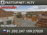 FASTCUP.NET | HLTV