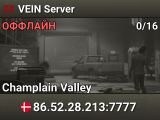 VEIN Server
