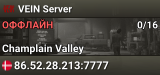 VEIN Server