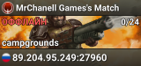 MrChanell Games's Match