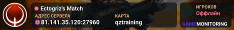 Ectogriz's Match