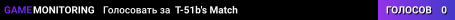 T-51b's Match