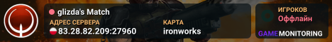 glizda's Match