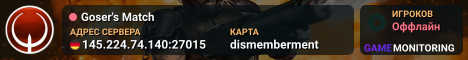 Goser's Match