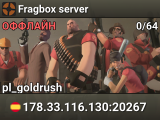 Fragbox server