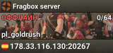 Fragbox server