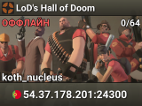 LoD's Hall of Doom