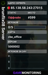 brunflix08 Server