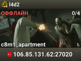 l4d2