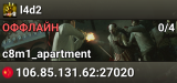 l4d2