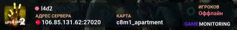 l4d2