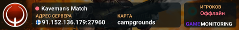 Kaveman's Match