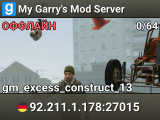 My Garry's Mod Server