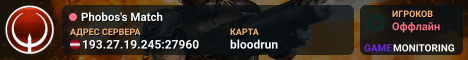Phobos's Match